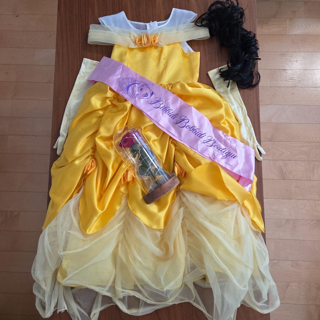 ビビディバビディブティック 美女と野獣 ベル ドレスセット 120 バラ