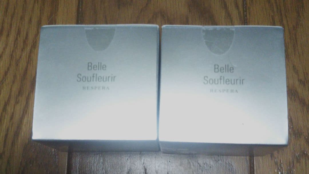 ベルスフリールレスプラ スプリールLクリーム35g2個セット