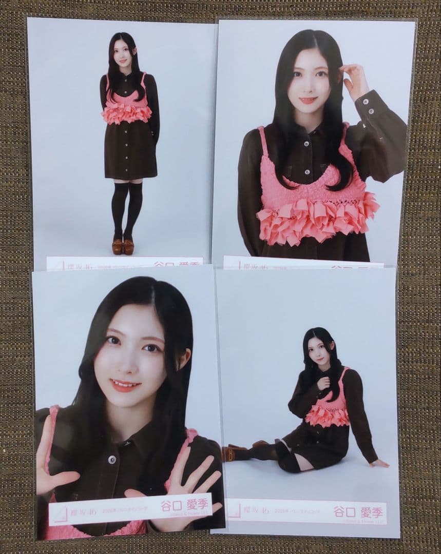 櫻坂46 谷口愛季 生写真 2026年バレンタインコーデ 4種コンプ - メルカリ