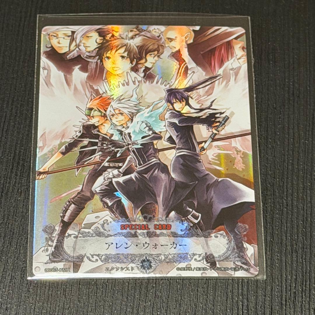 D.Gray-man Dグレ TCG トレカ アレン・ウォーカー