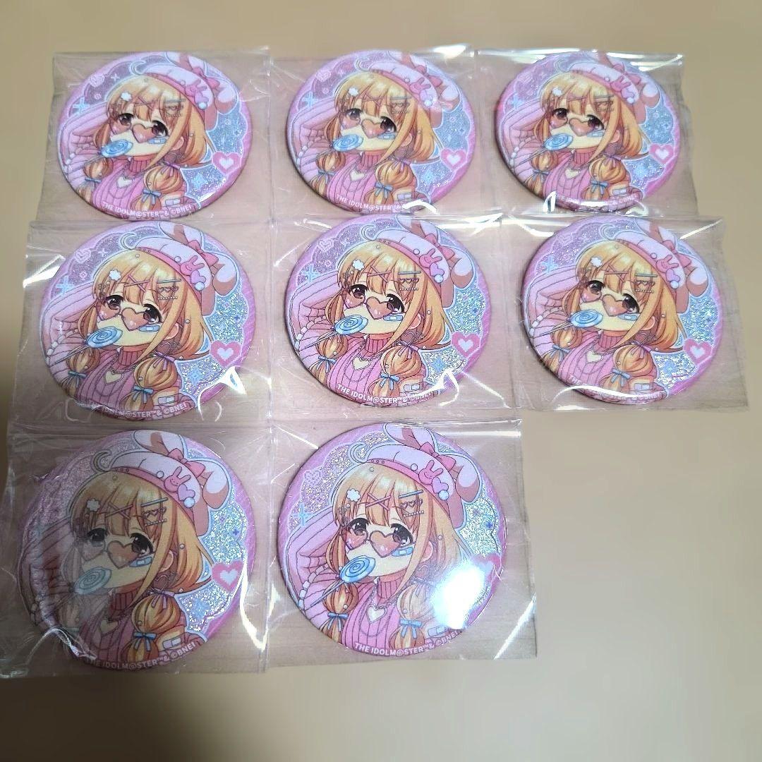 アイドルマスターシンデレラガールズ デレマス でこらいくTWINS 双葉杏