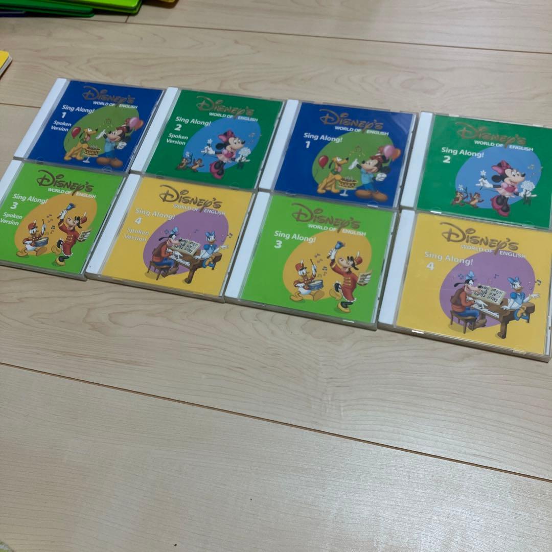 DWE Sing Along! シングアロング セット - メルカリ