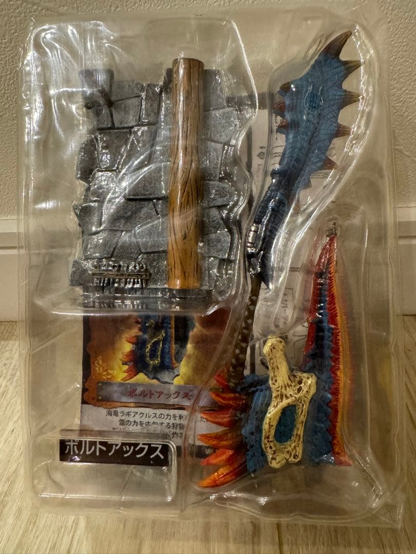 モンスターハンター レア 狩猟武器コレクション 4個セット