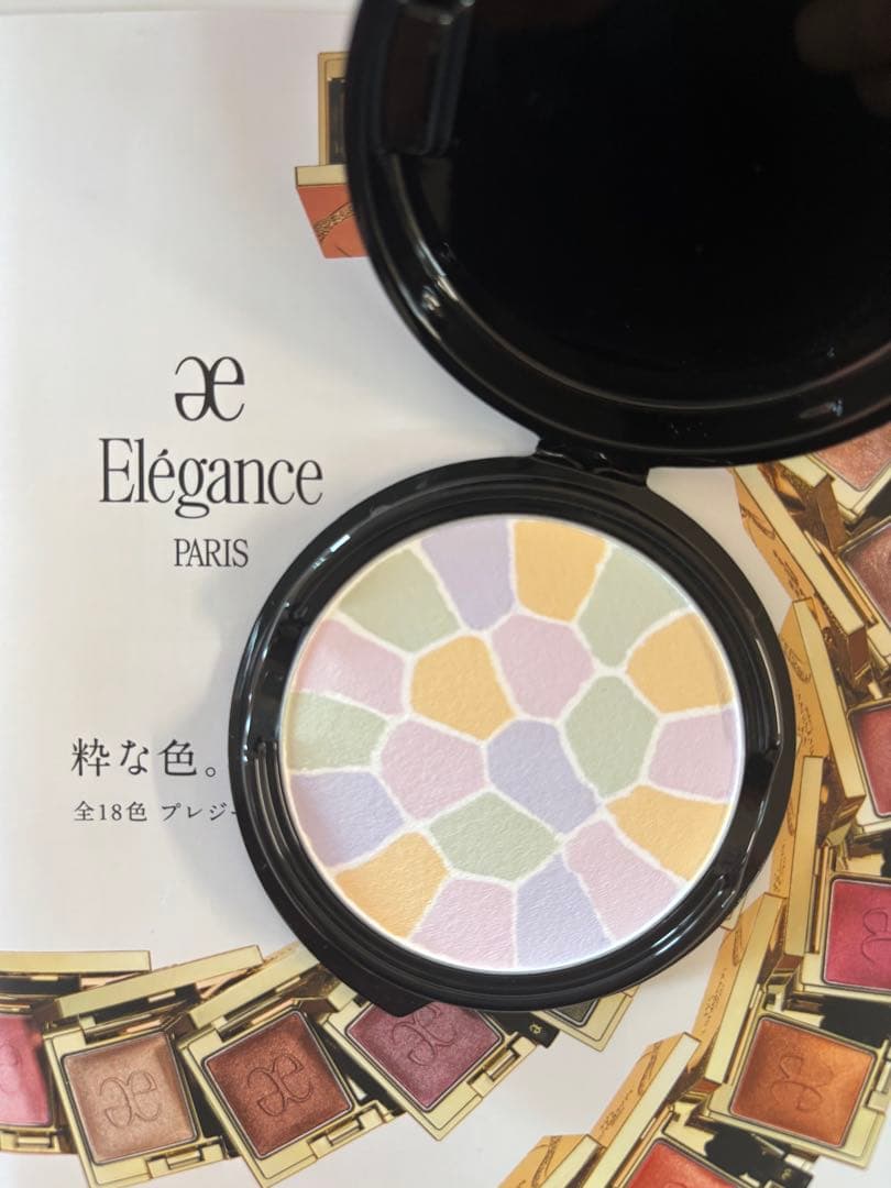 エレガンス ラ プードルオートニュアンス レフィル 8.8g １