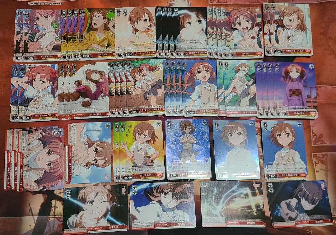 とある科学の超電磁砲　とある魔術の禁書目録　デッキ　ヴァイスシュヴァルツ