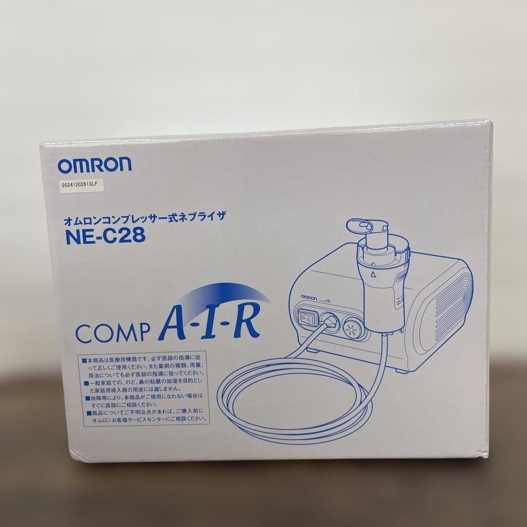 12326 OMRON コンプレッサー式ネブライザー NE-C28