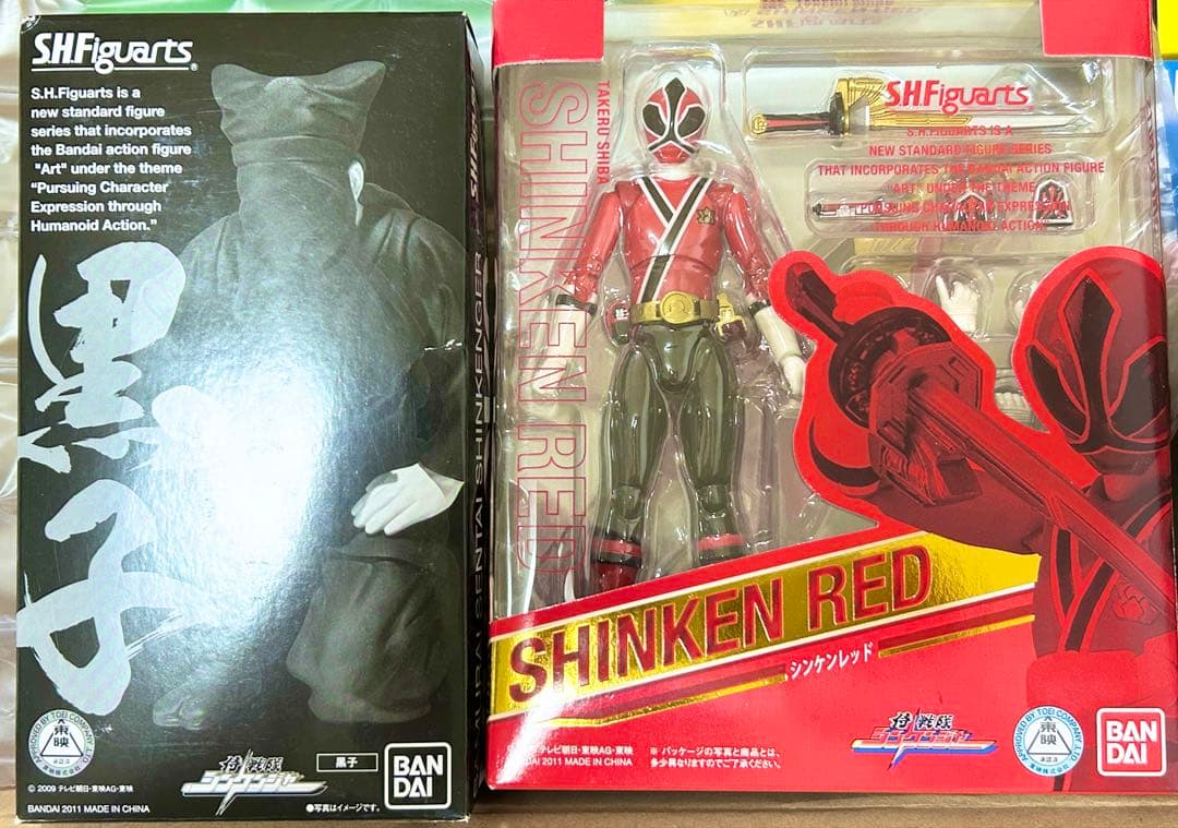 フィギュアーツ シンケンジャー