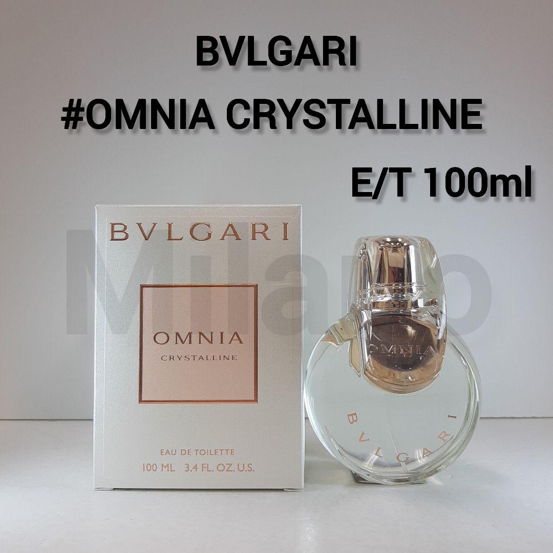 ブルガリ オムニア クリスタリン オードトワレ 100ml 香水