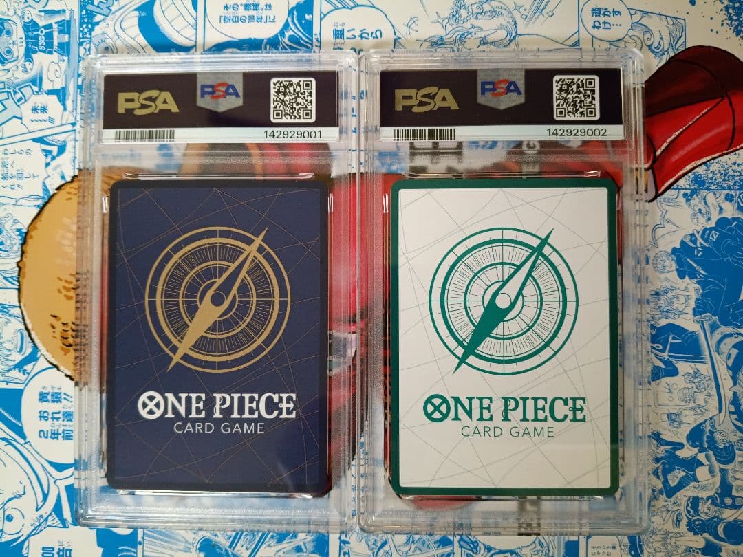 PSA10 連番 ワンピースデイ25 モンキー・D・ルフィ ドンカード 台紙