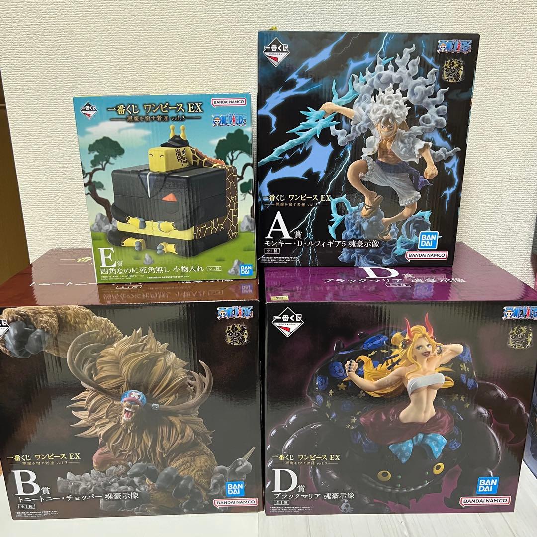 一番くじ　ワンピースEX　A賞 Ｂ賞 D賞 E賞 フィギュア　悪魔を宿す者達