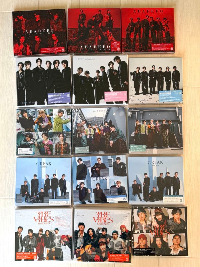 ヤン・ヨーステン様取置き SixTONES CD特典付き 52枚