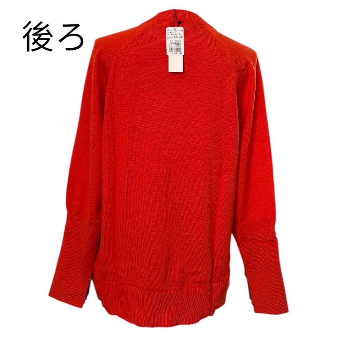 さらに！値下げ中 1/5までヤマダヤ2026福袋 1万円 45500円相当 - メルカリ