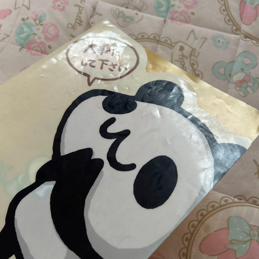 p 平成 レトロ ちびギャラリー パンダ クリアファイル 値下げ - メルカリ
