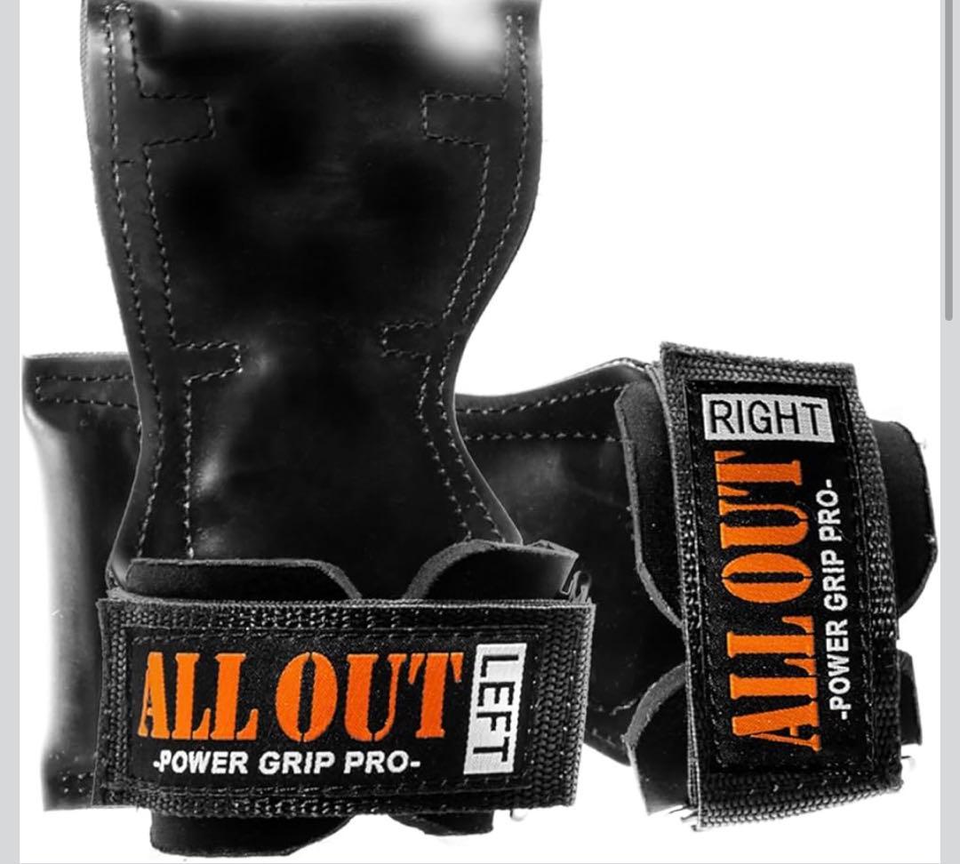 ALL OUT POWER GRIP PRO 左右セット Power Grip