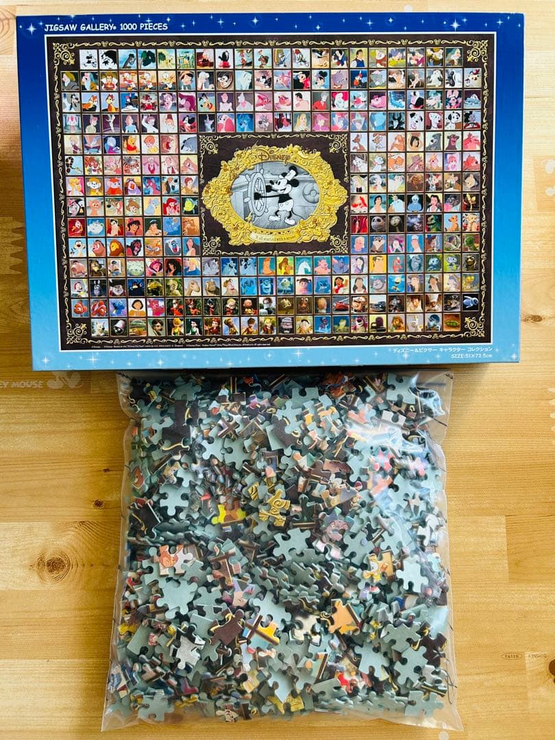 訳あり品】 ディズニー他 ジグソーパズル まとめ売り 長期休みの
