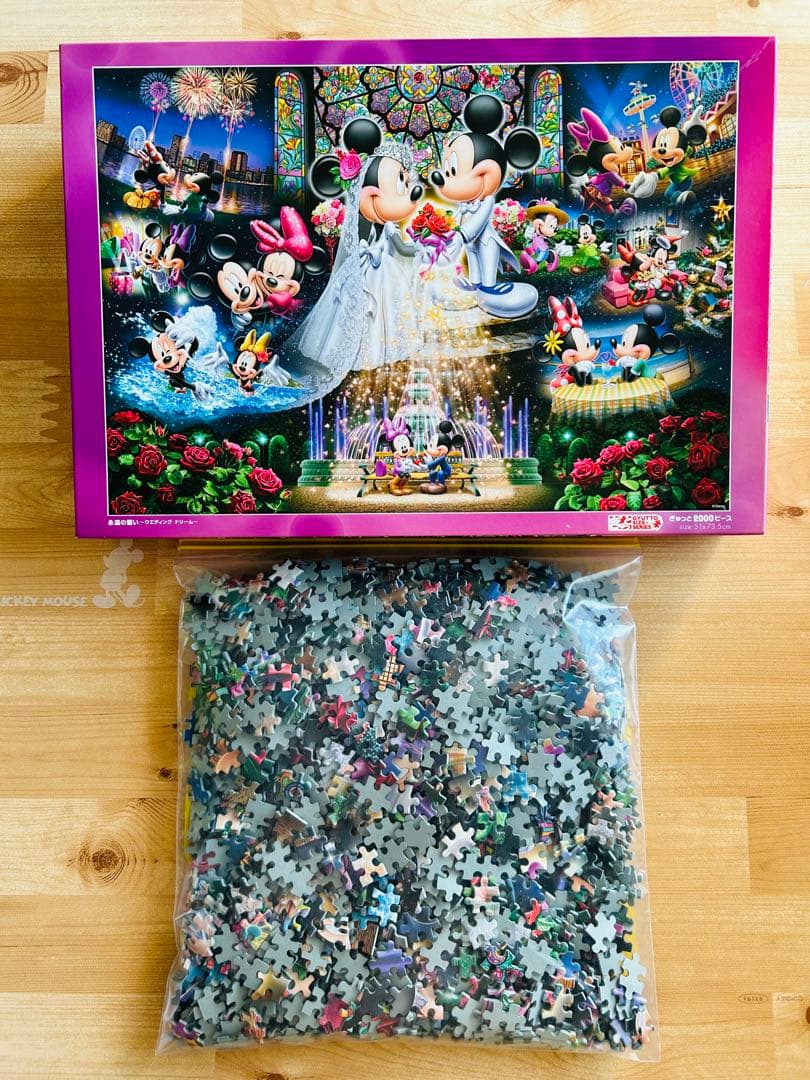 訳あり品】 ディズニー他 ジグソーパズル まとめ売り 長期休みの