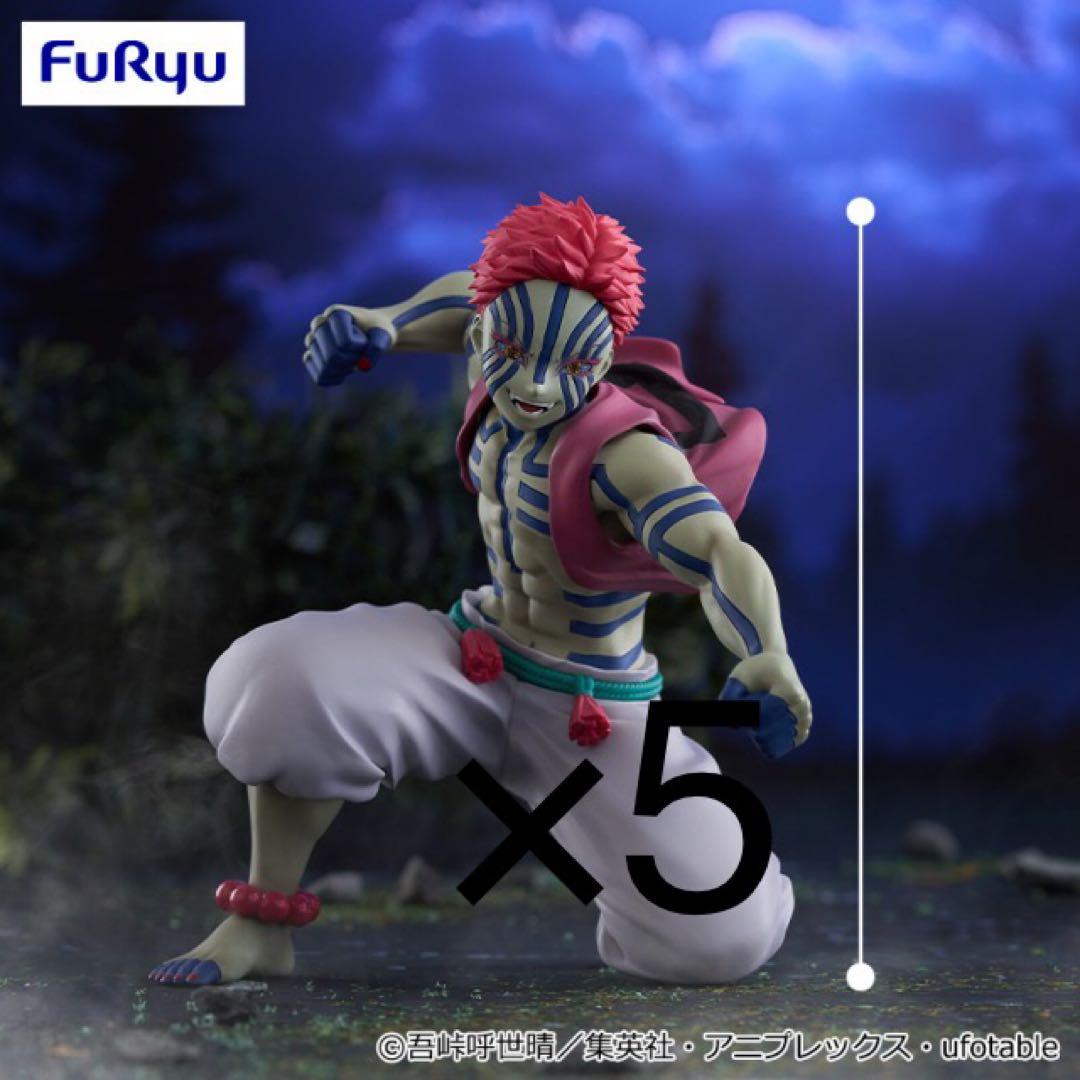 5個　アニメ「鬼滅の刃」 ぬーどるストッパーフィギュア―猗窩座・戦闘Ver.