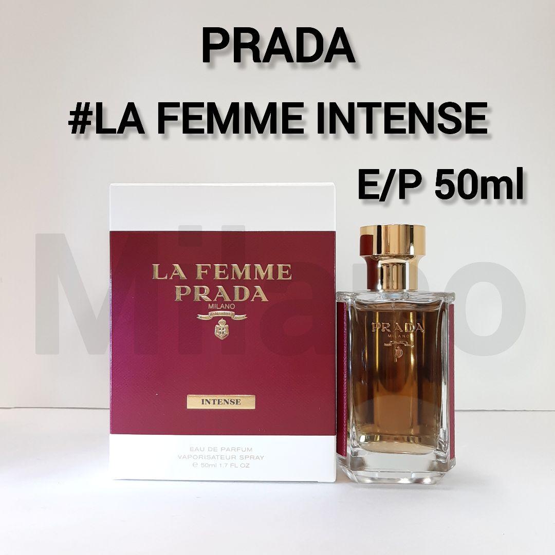 プラダ フェム インテンス オーデパルファム 50ml 香水 PRADA