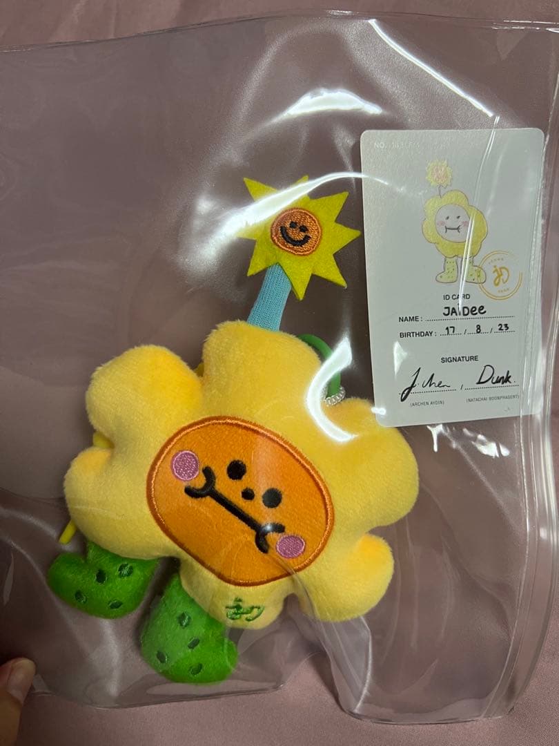 JoongDunk JAIDEE ぬいぐるみ doll keychain JoongDunk Jaidee Doll Keychain ぬいぐるみ - メルカリ