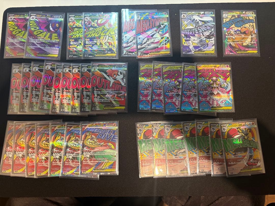 z*1様 ポケモンカード SAR〜ノーマル合算8000枚以上まとめ売り 汎用