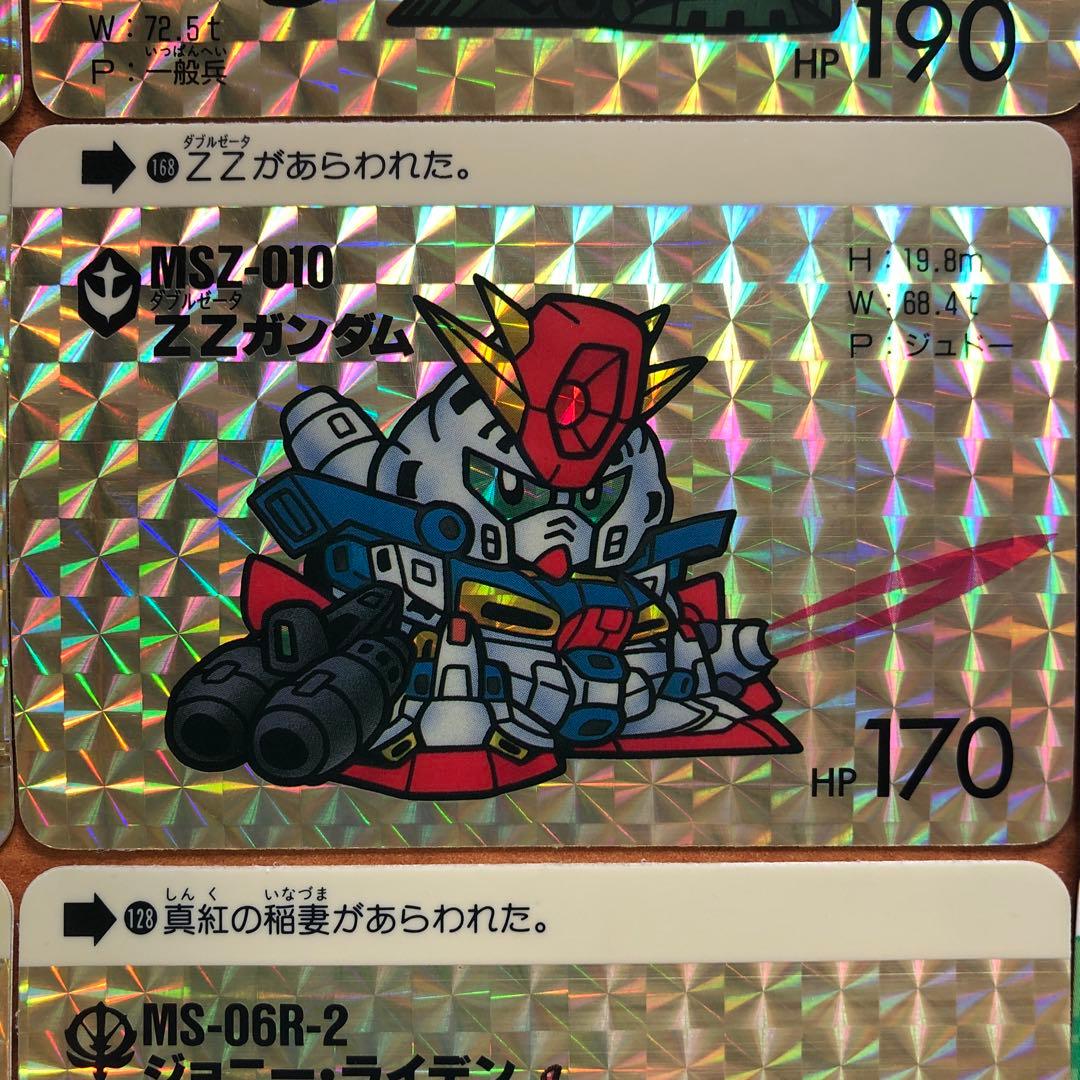 SDガンダム カードダス キラキラ25枚 ノーマル10枚 - メルカリ