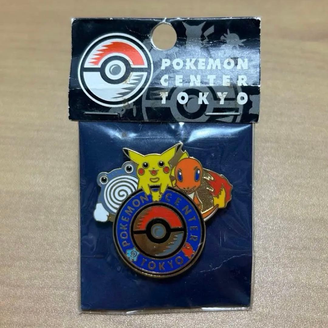 期間限定値下げ】ポケモンセンタートウキョー 初代 ピンバッジ