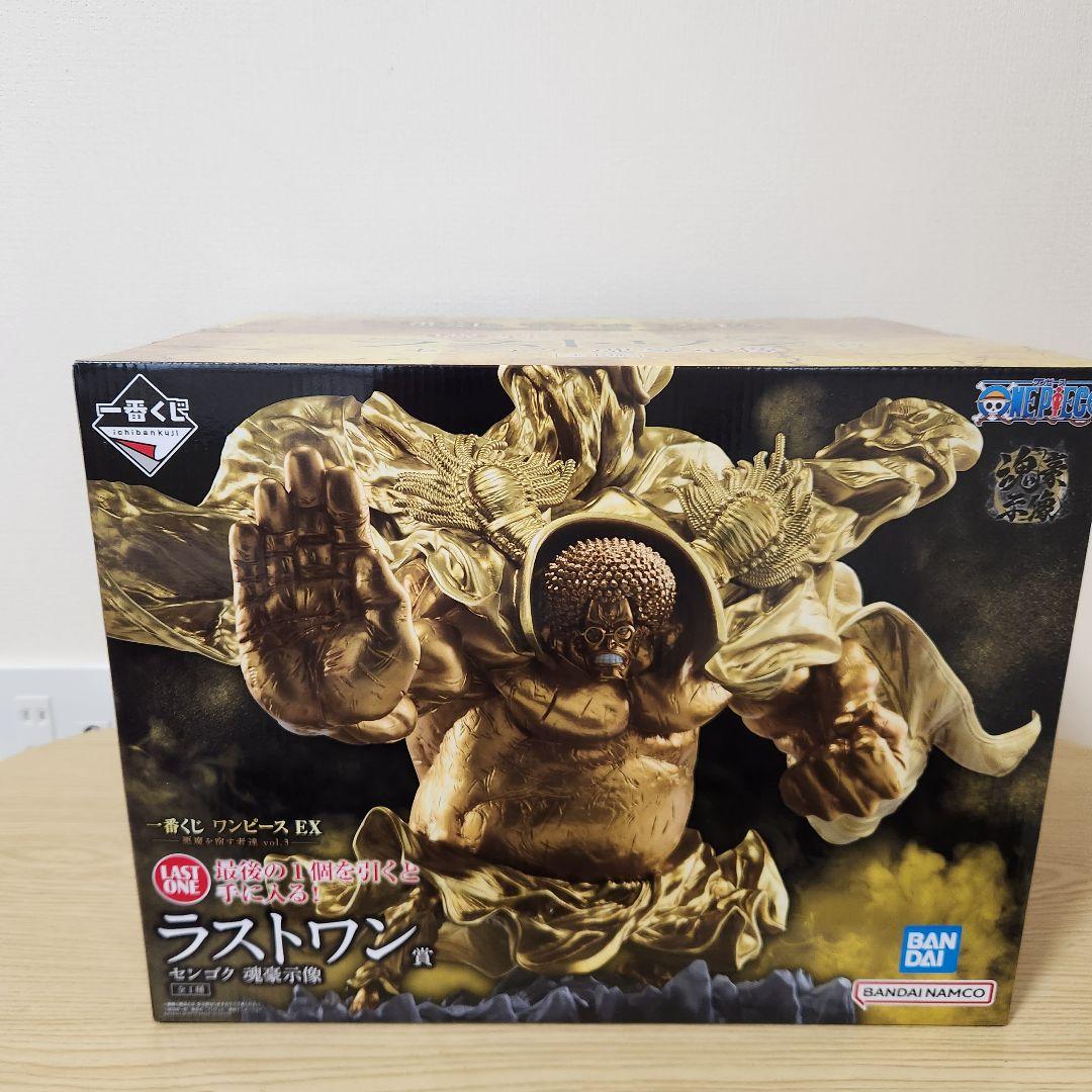 一番くじ ワンピースEX 悪魔を宿す者達vol3 ラストワン賞センゴクフィギュア
