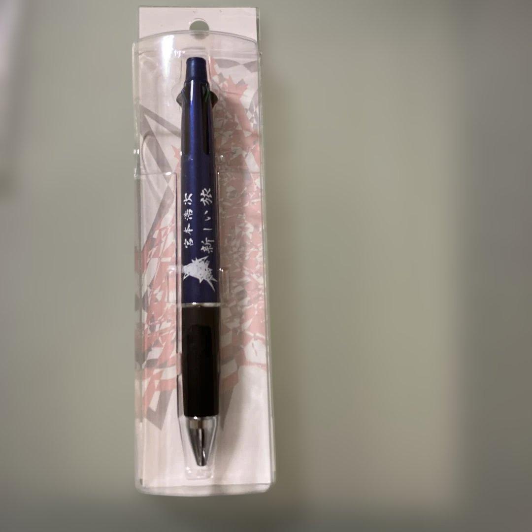 エレカシカレンダー2026宮本浩次ボールペン、キーホルダー - メルカリ