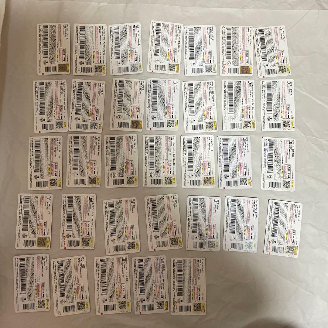 プ*も様 ※使用済み ムビチケ 前売り券 アトミック・ブロンド他 洋画