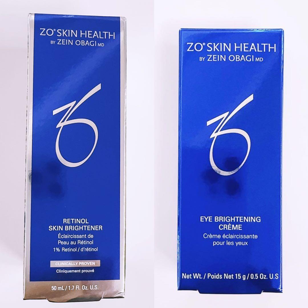 専用ページ　ハイドラファーム　スキンブライセラム1.0 2点 ゼオスキン