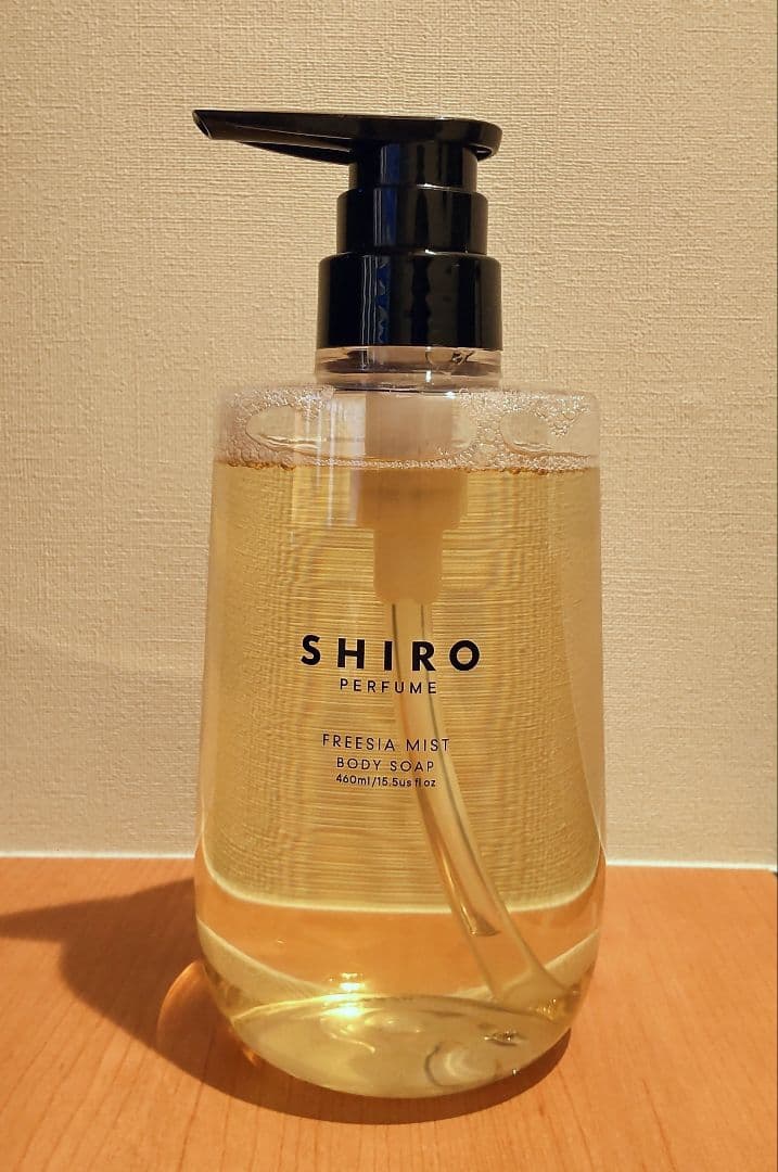SHIRO シロ フリージアミスト ボディソープ 460ml