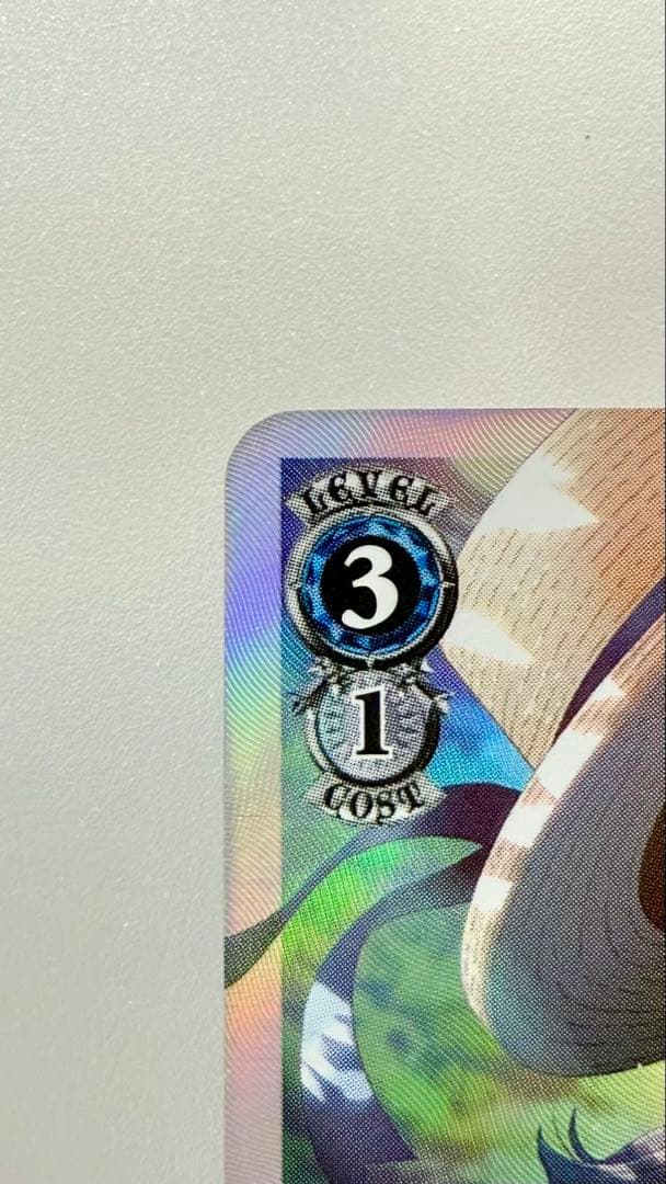 ヴァイスシュヴァルツ 角川スニーカー文庫 vol.2 恋人旅行 SP 朝凪海