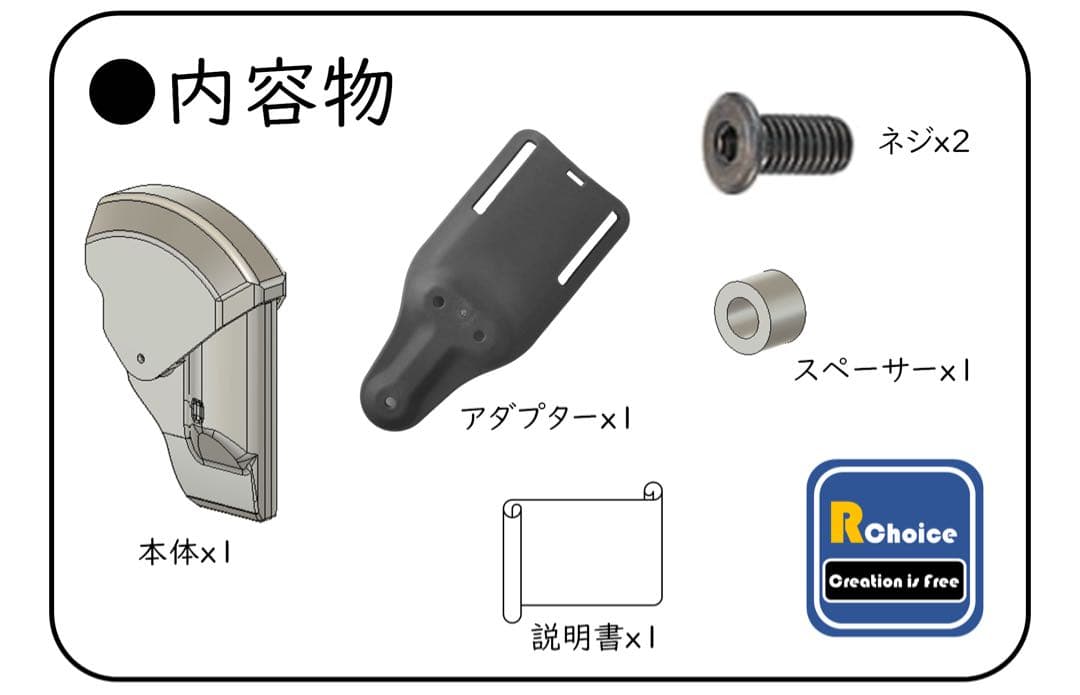 Xレビュー投稿限定価格 アンモナイトホルスター(エコノミー版) 警察