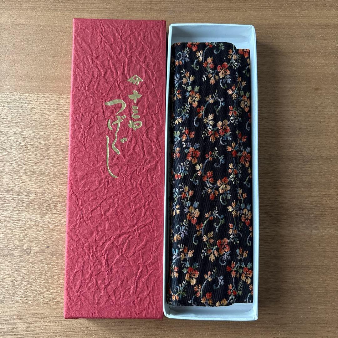 十三や　つげぐし　つげ櫛　専用ケース付き