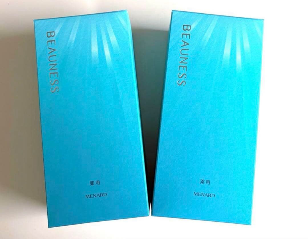 メナード 新薬用ビューネ ミニボトル付 2箱セット アルファキット おまけ