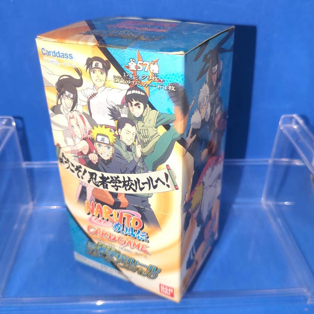 絶版　NARUTO ナルト　疾風伝　忍者学校ルール　スターティングパック　未開封 カードダスドットコム 公式サイト | 商品情報 - NARUTO-ナルト- 疾風伝