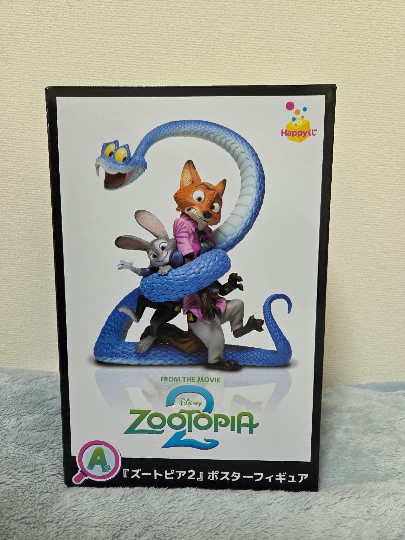 ズートピア2一番くじ A賞 ポスターフィギュア ズートピア2 一番くじ A賞 ポスターフィギュア - メルカリ