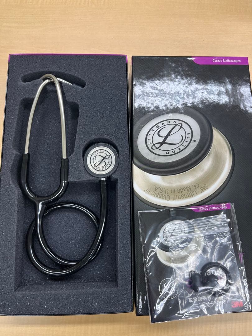 リットマン 聴診器　クラシックⅢ Littmann ※年末期間限定値下げ中 楽天市場】【リットマン スプリングセール】刻印対応 聴診器
