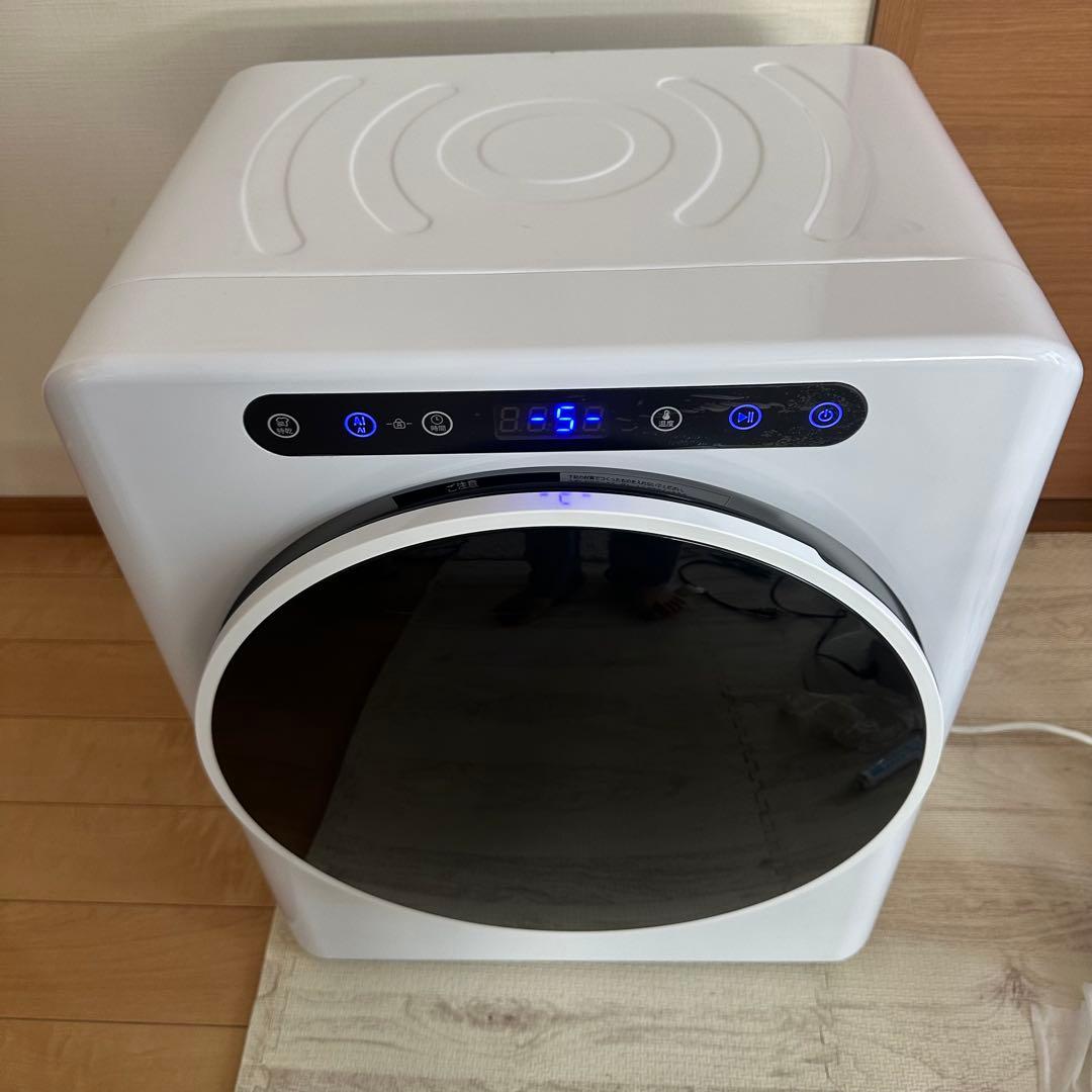 Yoquna電気式乾燥機GDZ40-518E 2022年製