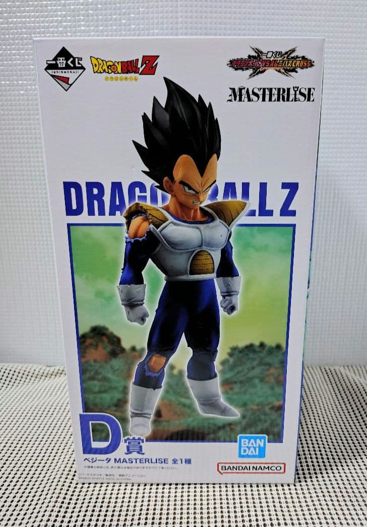 ドラゴンボール　一番くじ　D賞　ベジータ　MASTERLISE　フィギア 楽天市場】【中古】 ドラゴンボール フィギュア ベジータ 一番くじ D賞