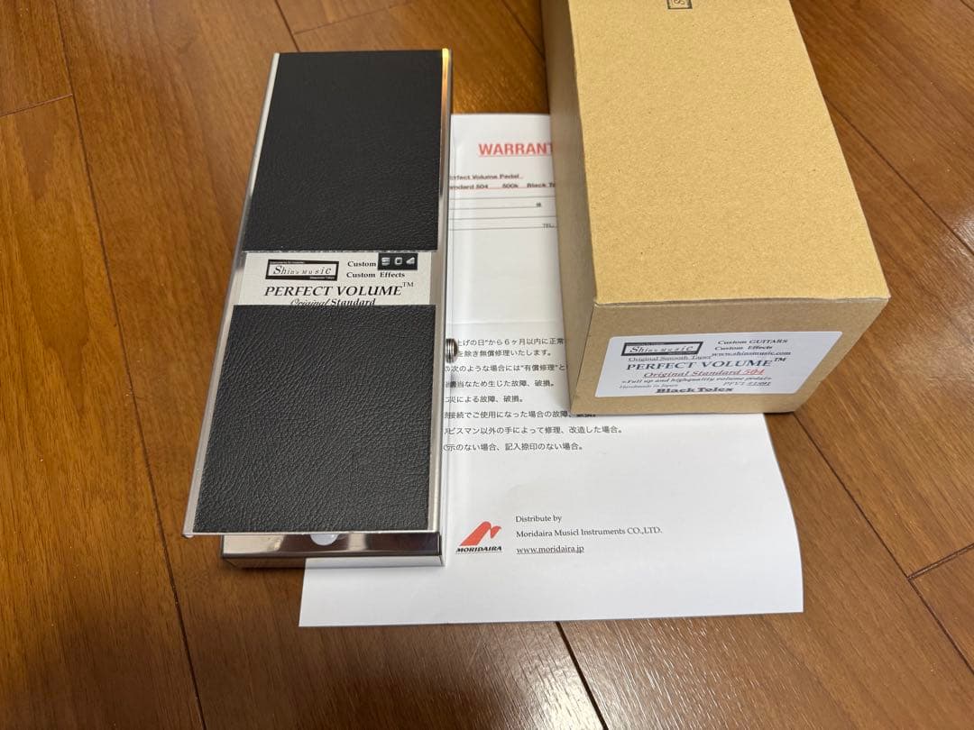 Shin's Music PERFECT VOLUME 504 ※ハムバッカー用 shin's music Perfect Volume 【Hybrid】 ｜イケベ楽器店オンラインストア