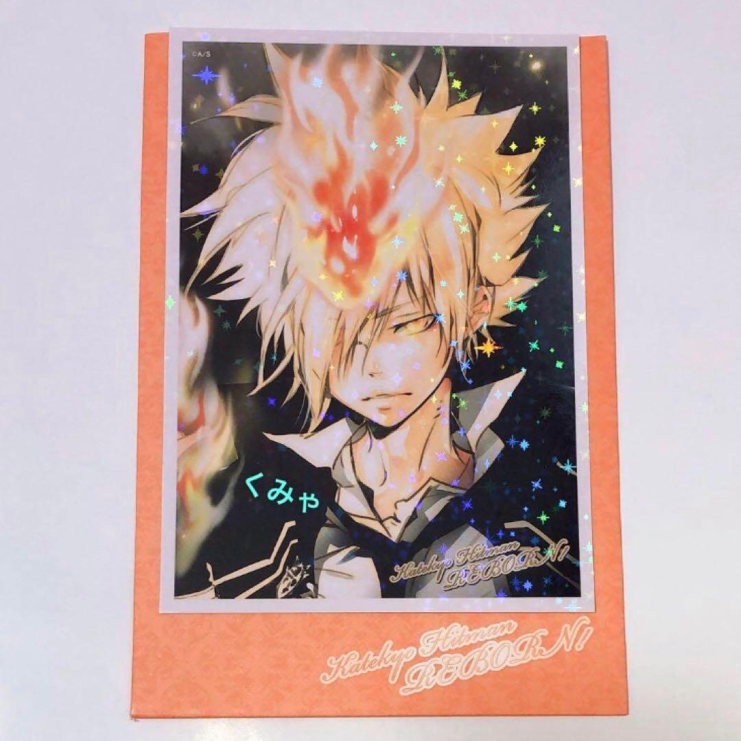 家庭教師ヒットマンREBORN ボンゴレⅠ世 プリーモ ブロマイド風カード