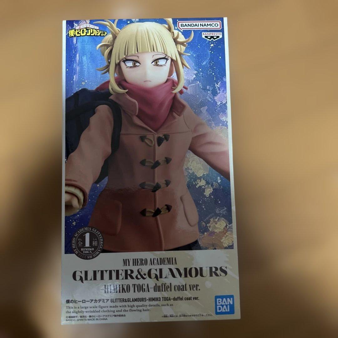 僕のヒーローアカデミア HIMIKO TOGA GLITTER&GLAMOURS - メルカリ