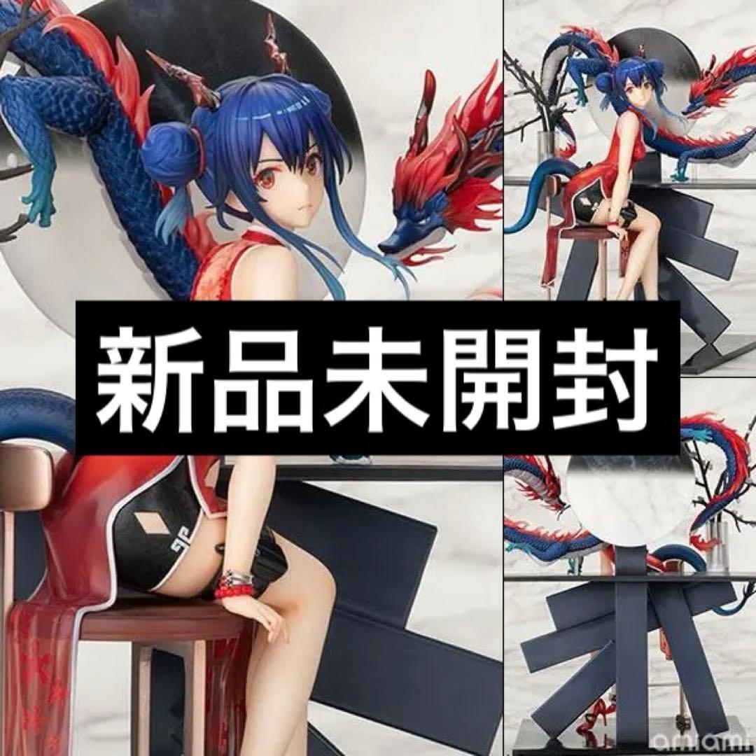 新品未開封 アークナイツ チェン 歳紅霞VER. 1/7 完成品フィギュア