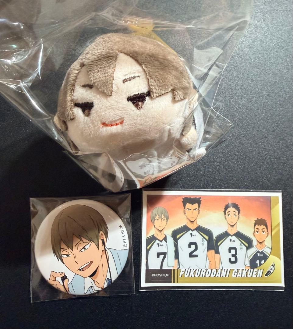 ハイキュー‼︎ もちもちマスコット one fine day缶バッジ 木葉秋紀
