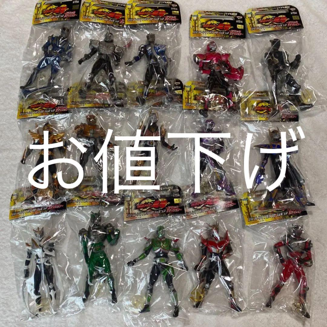 仮面ライダー龍騎　コレクタブルソフビ　全15種