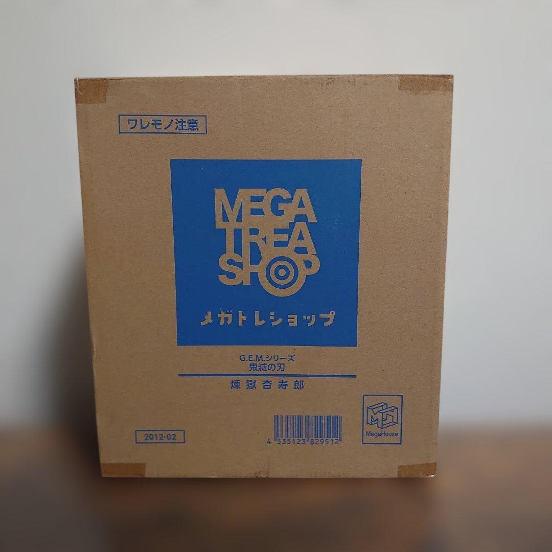 鬼滅の刃G.E.M. 煉獄杏寿郎 フィギュア