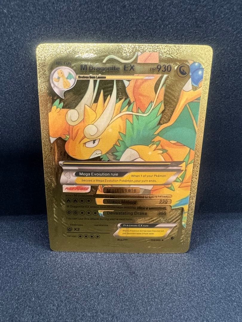 海外限定】メガ カイリューEX ゴールドカード - メルカリ