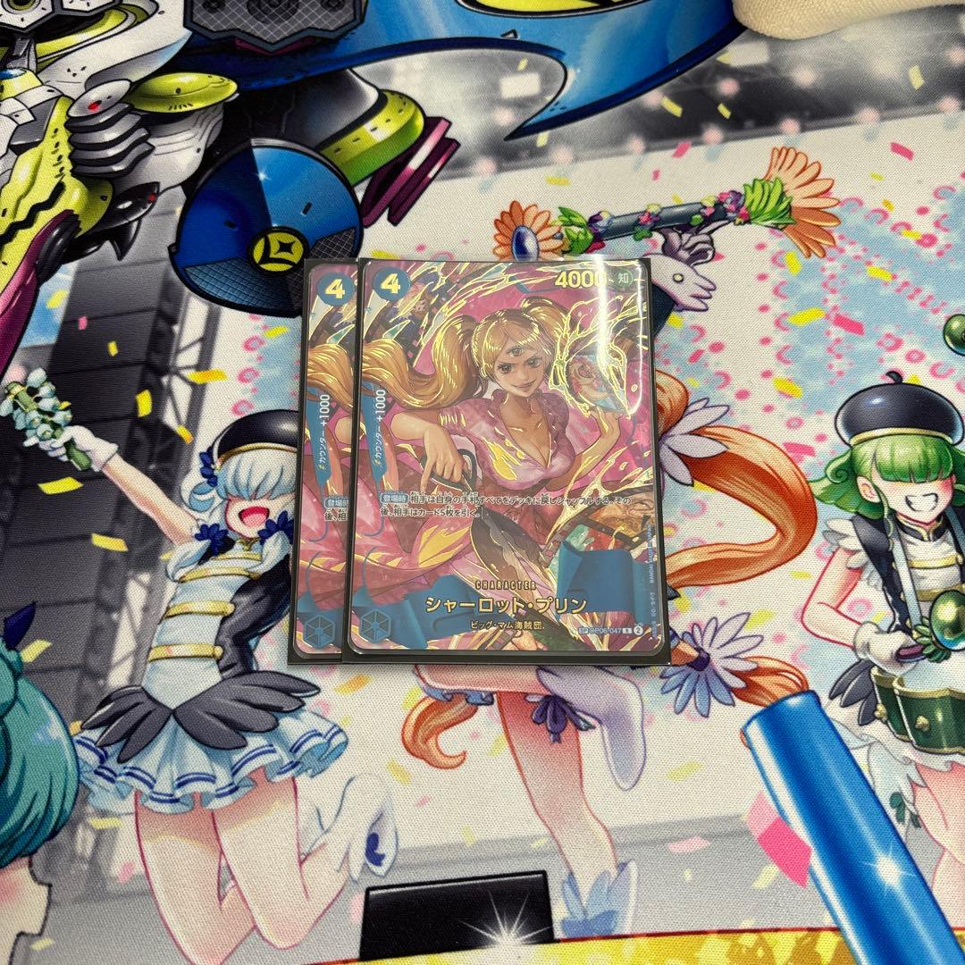 ワンピースカード 赤青エース エース デッキ フルパラ パラレル 調整