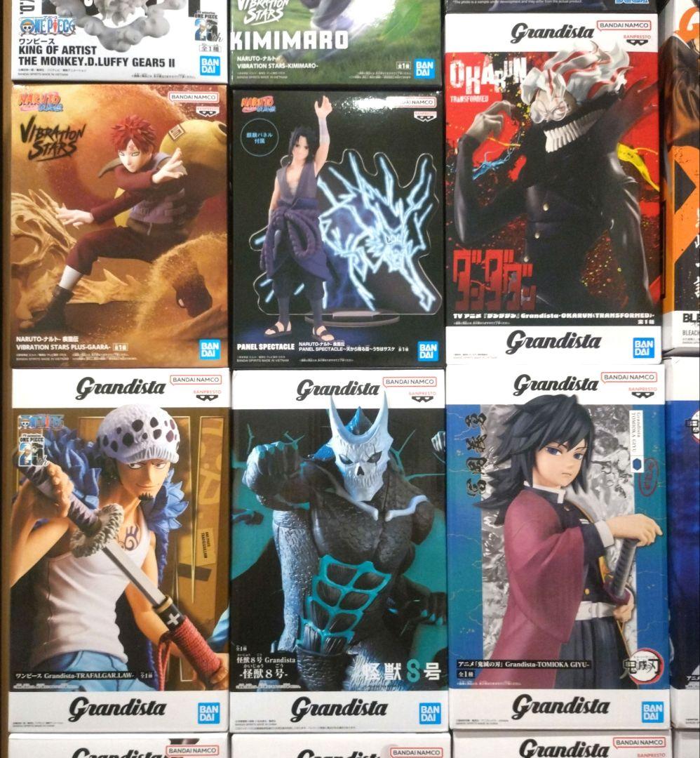 匿名配送】ジャンプ系 プライズフィギュア まとめ売り Grandistaメイン